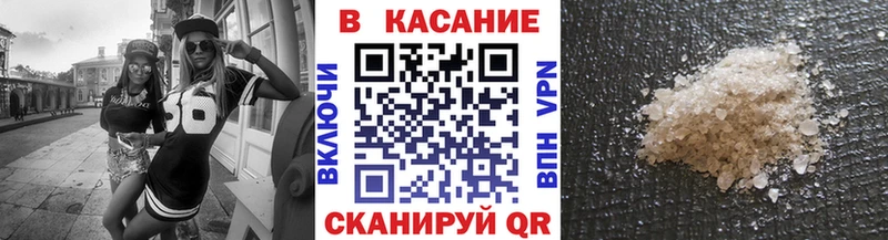 Виды наркотиков купить Людиново Гашиш  ЭКСТАЗИ  МЕФ 