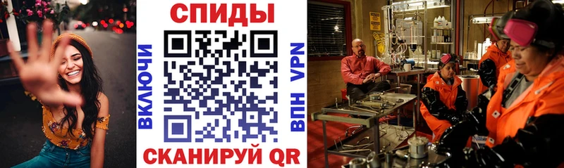 где продают наркотики  Людиново  MEGA   АМФЕТАМИН VHQ 