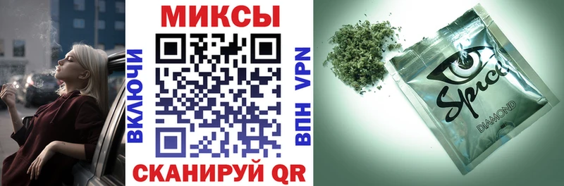 БУТИРАТ GHB  blacksprut как войти  Людиново 