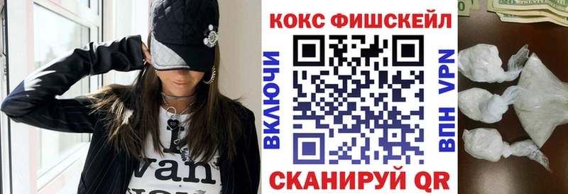 Cocaine 98%  Людиново 