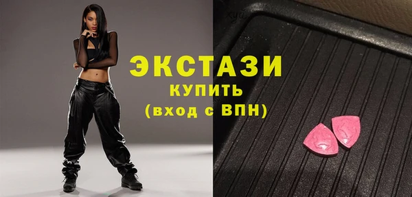 скорость mdpv Алексеевка