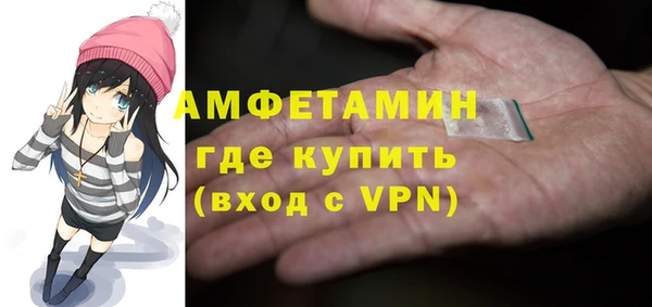 гашишное масло Покачи