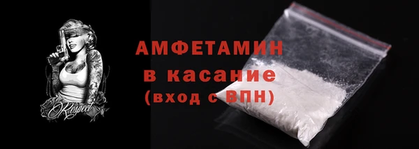 героин Абинск