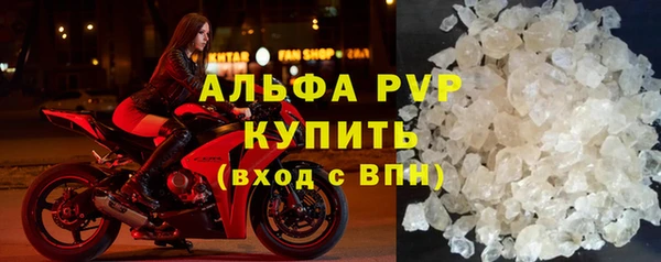 героин Абинск